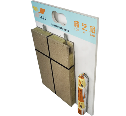 保溫裝飾夾心板系統(tǒng)