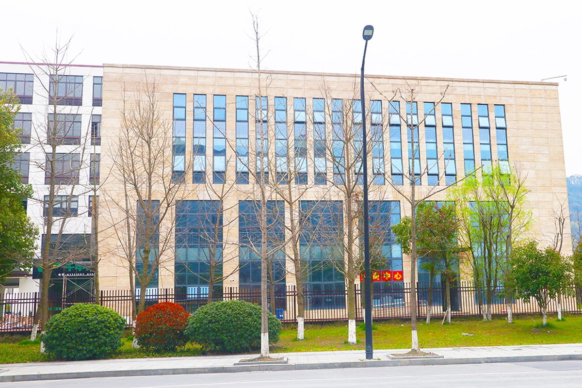 杭州·求興科技大廈