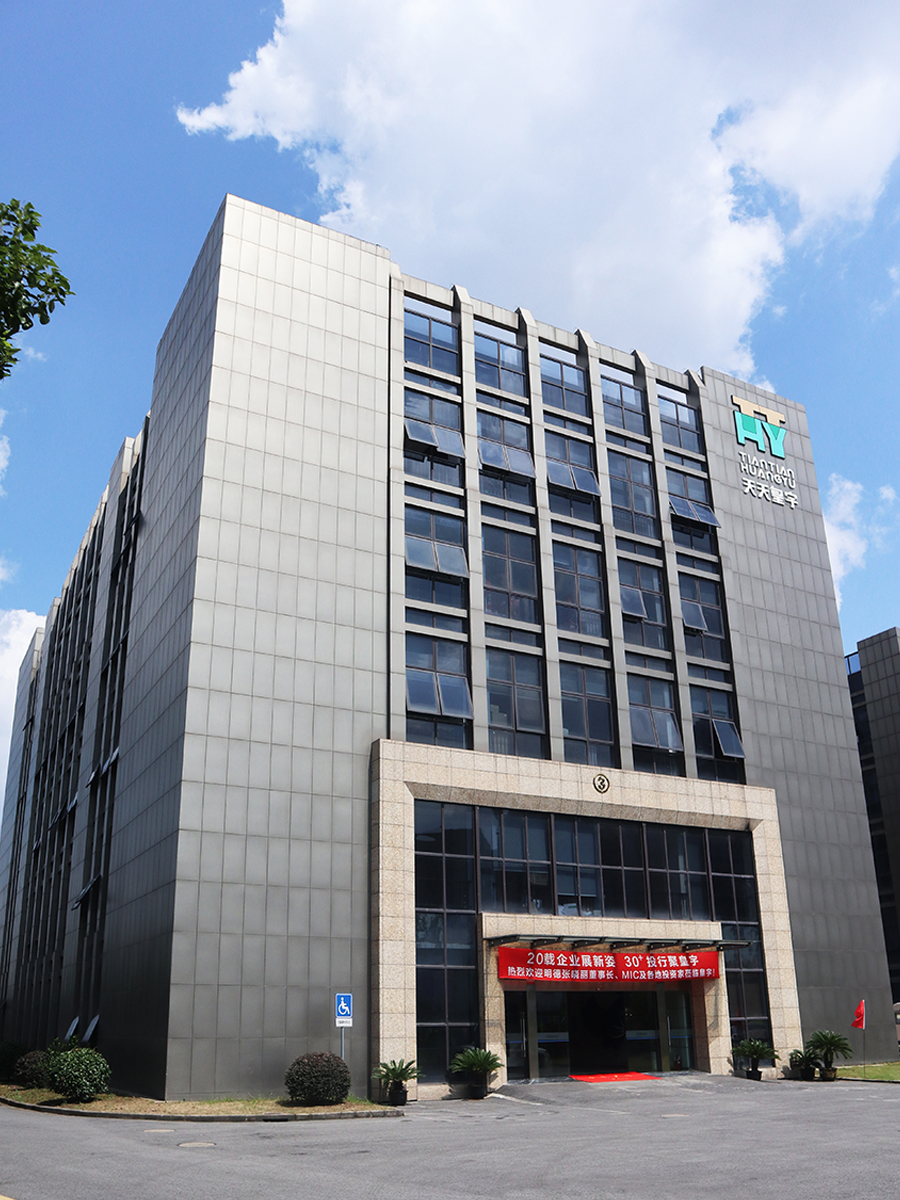 上?！せ视羁萍即髲B